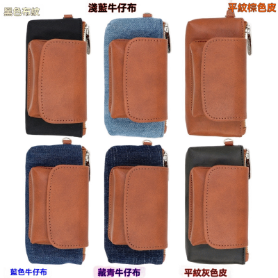 IQOS ILUMA 保護套 800x800 1