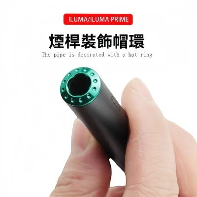 IQOS 煙桿配件 scaled