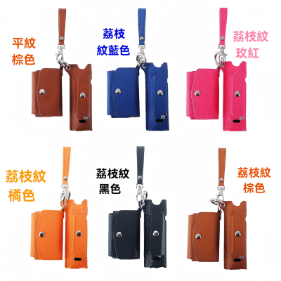 iqos iluma one 加熱煙機保護殼 scaled