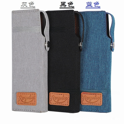 ploom tech 主機專用保護殼