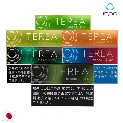 日本terea 800x800 1